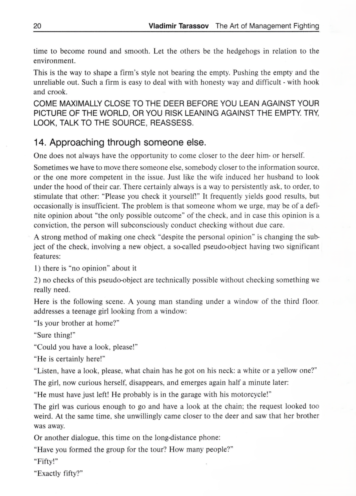 THE ART OF MANAGEMENT FIGHTING