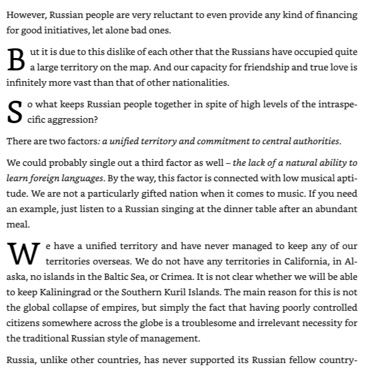 RUSSIAN LESSONS OF JAPANESE KOANS