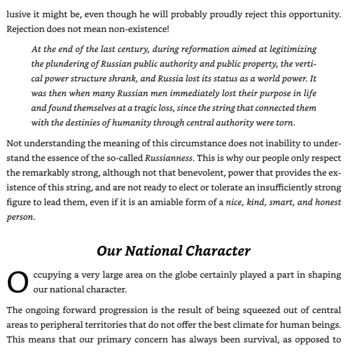 RUSSIAN LESSONS OF JAPANESE KOANS