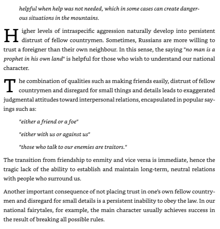 RUSSIAN LESSONS OF JAPANESE KOANS