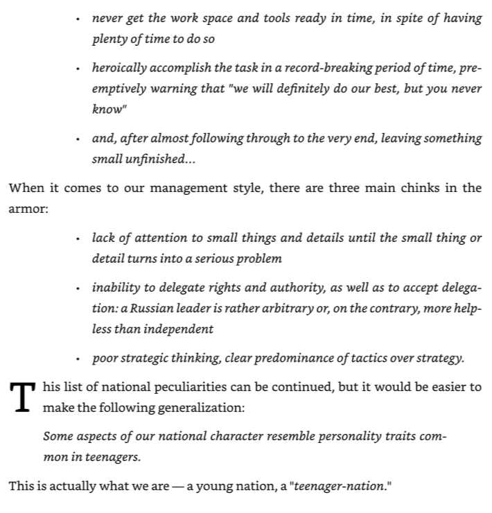 RUSSIAN LESSONS OF JAPANESE KOANS
