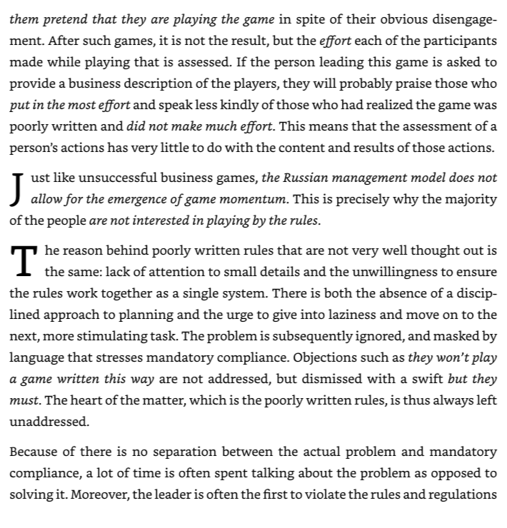 RUSSIAN LESSONS OF JAPANESE KOANS