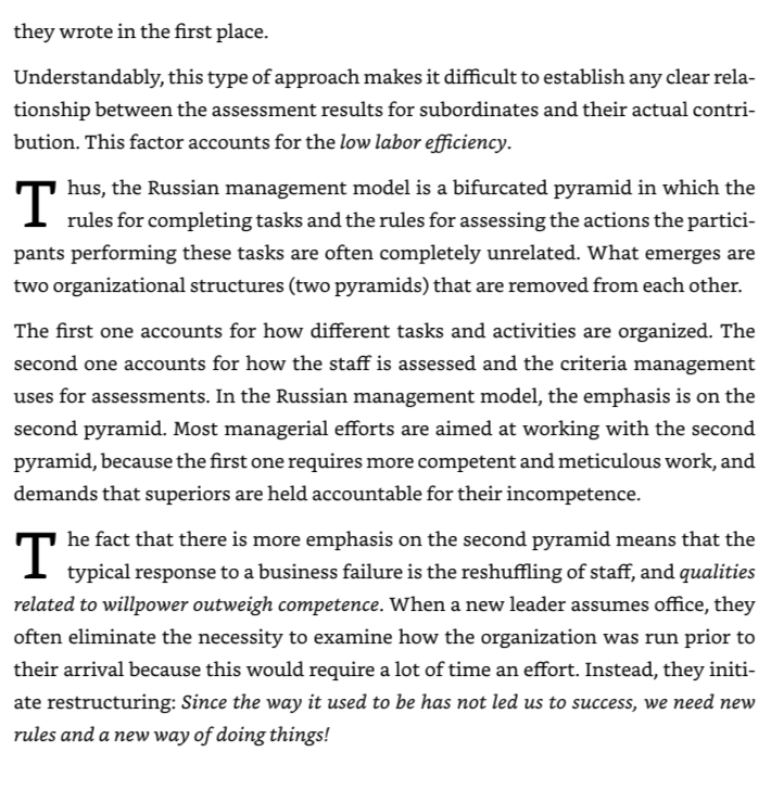 RUSSIAN LESSONS OF JAPANESE KOANS