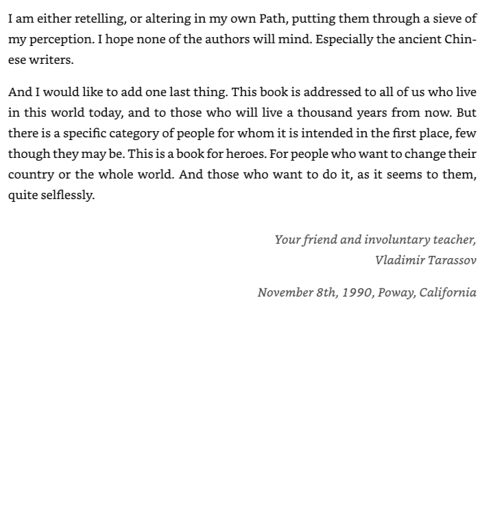 TECHNOLOGY OF LIFE: A BOOK FOR HEROES