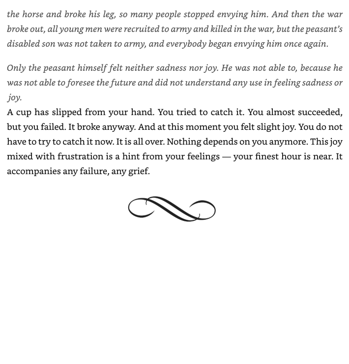 TECHNOLOGY OF LIFE: A BOOK FOR HEROES