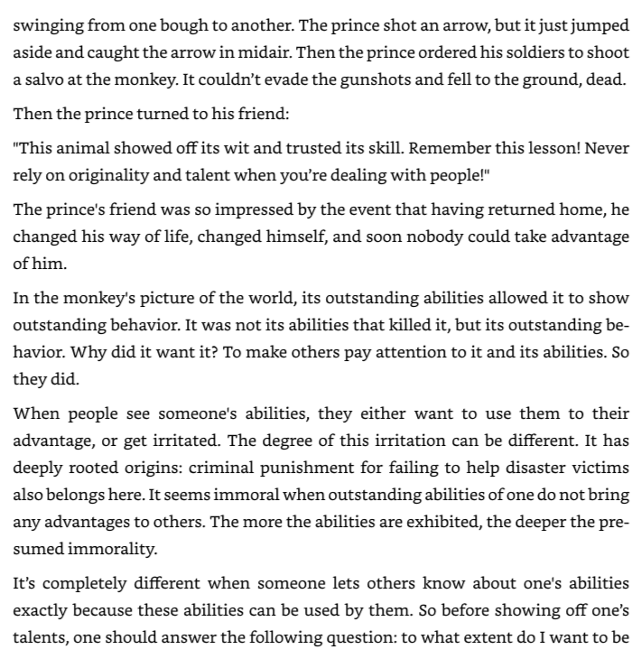 THE ART OF MANAGEMENT FIGHTING