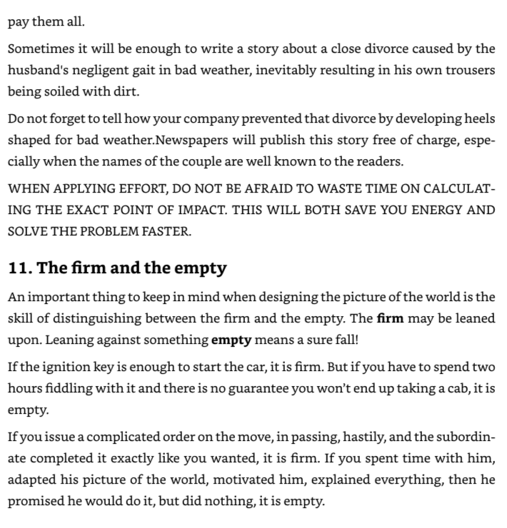 THE ART OF MANAGEMENT FIGHTING