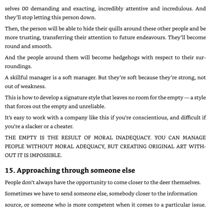 THE ART OF MANAGEMENT FIGHTING