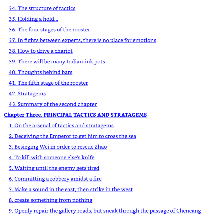 THE ART OF MANAGEMENT FIGHTING